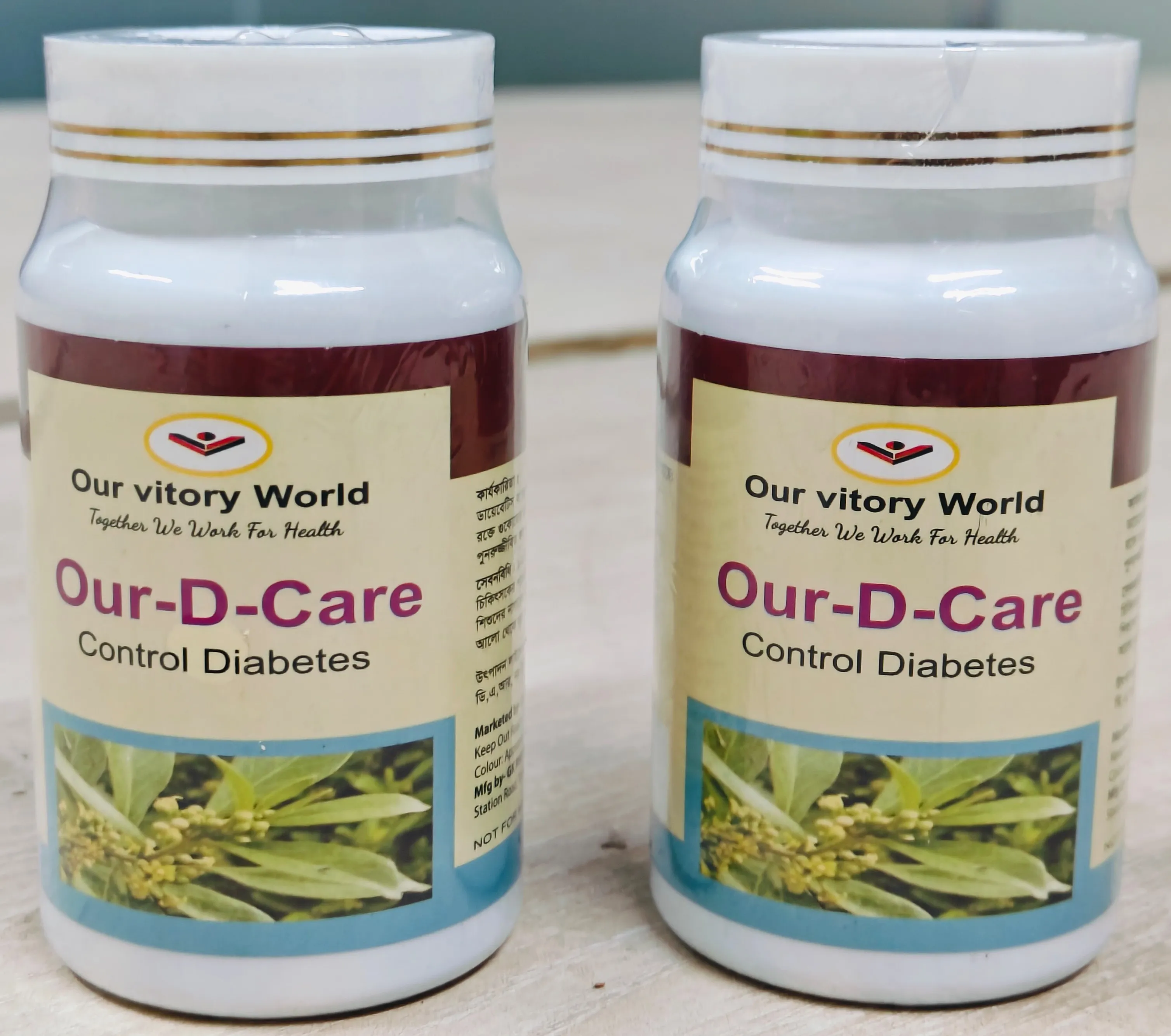 Our d care