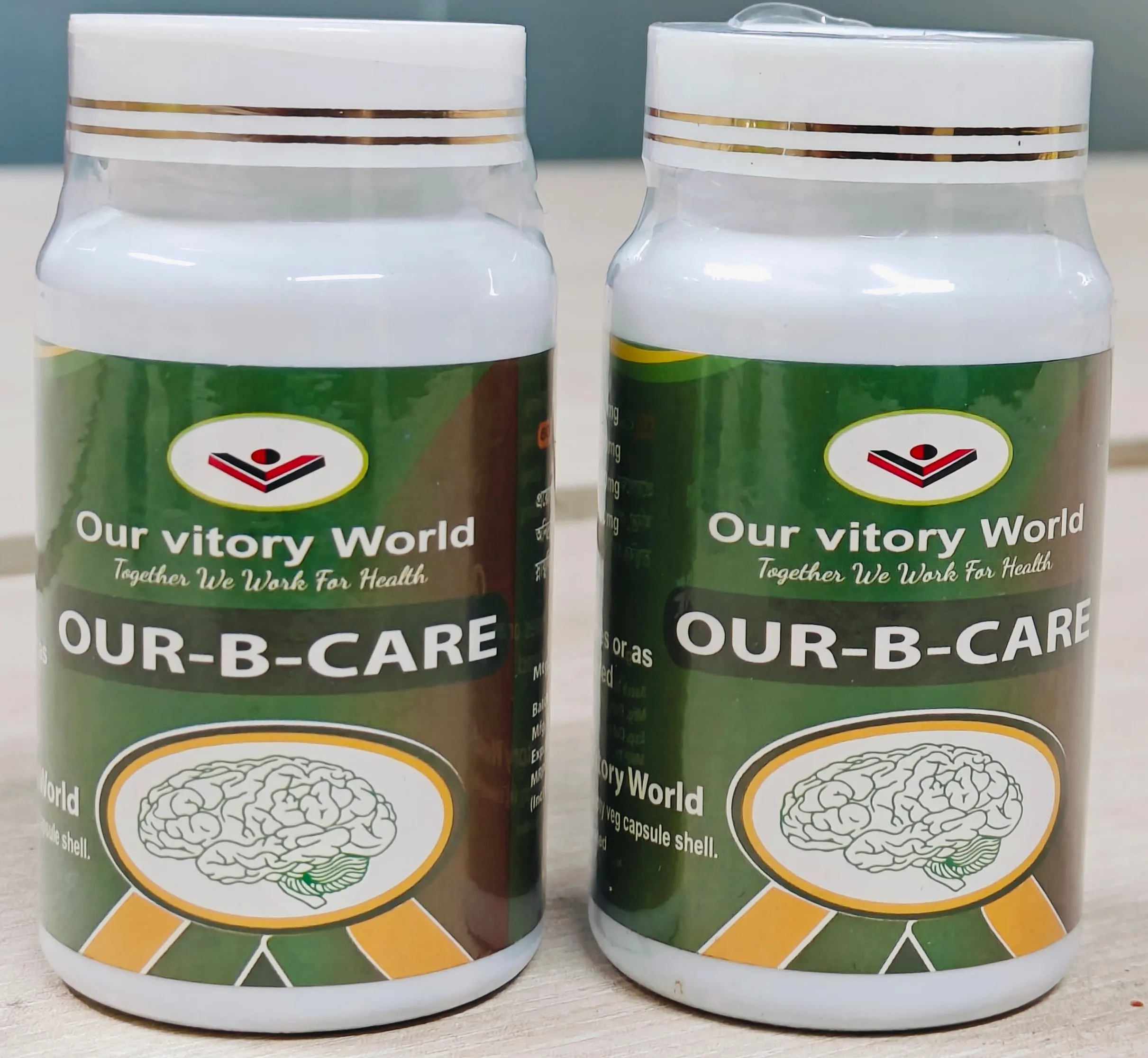 Our b care